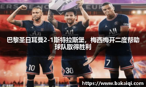 完美体育官方网站