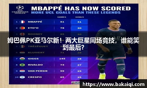 完美体育365平台官网