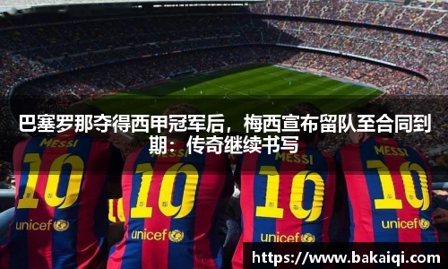 完美体育官方网站