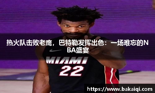 完美体育官方网站