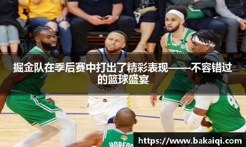 完美体育365平台官网