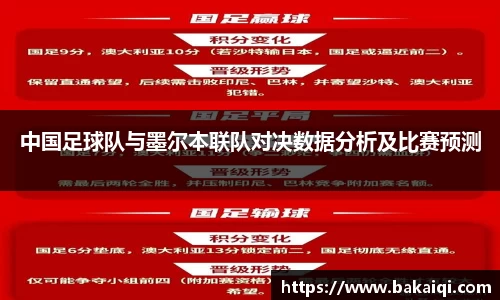 完美体育365平台官网