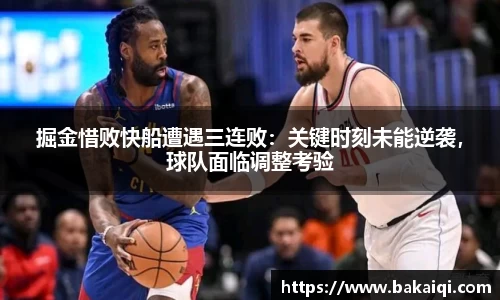 完美体育官方网站