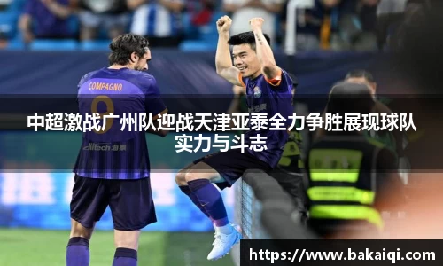 完美体育官方网站