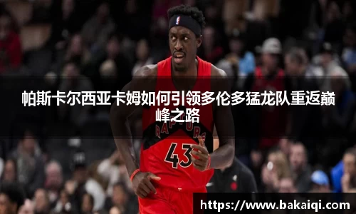 完美体育365平台官网