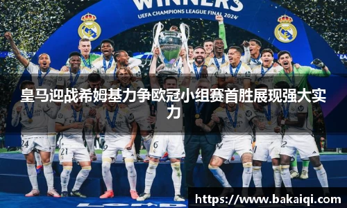 完美体育官方网站