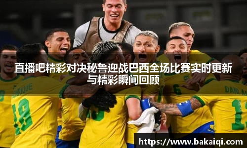 完美体育官方网站