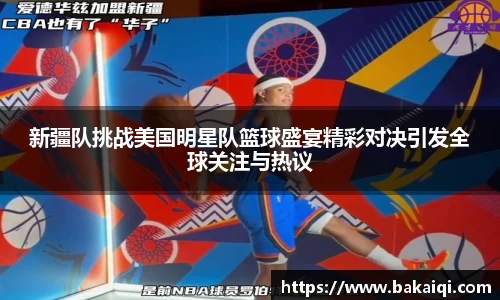 完美体育365平台官网