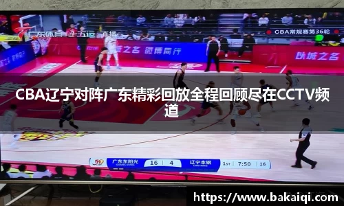 完美体育官方网站