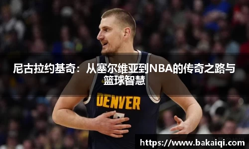 完美体育官方网站