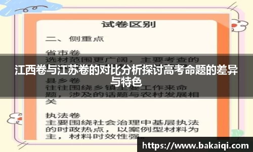 完美体育官方网站