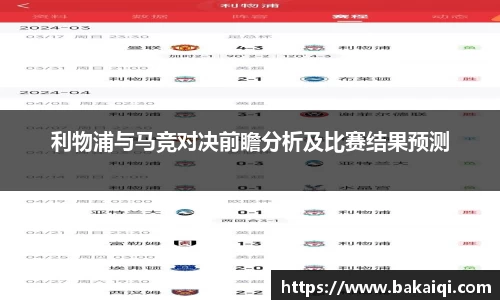 完美体育365平台官网