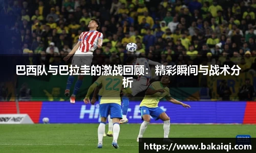 完美体育365平台官网