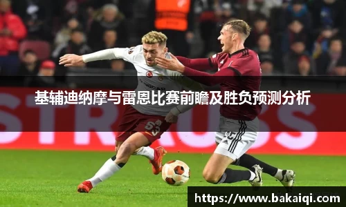 完美体育官方网站