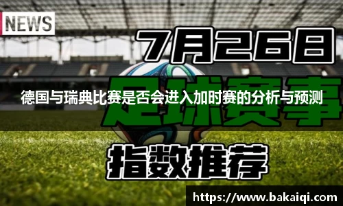 完美体育365平台官网