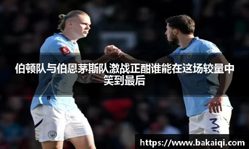 完美体育官方网站