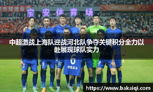 完美体育官方网站