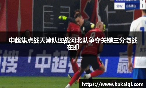 完美体育365平台官网