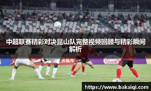 完美体育365平台官网