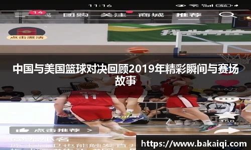 完美体育365平台官网