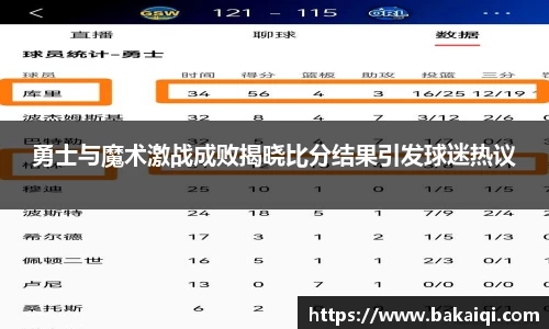 完美体育官方网站