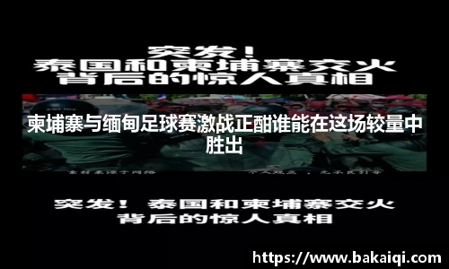 完美体育365平台官网