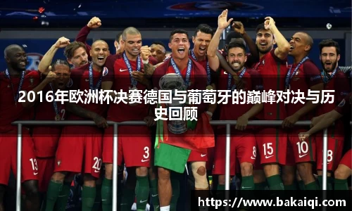 完美体育官方网站