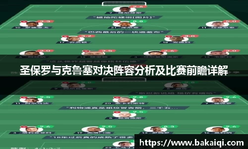 完美体育365平台官网