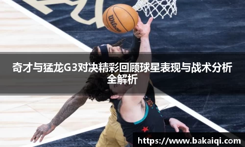 完美体育365平台官网