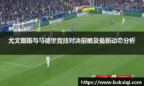 完美体育365平台官网