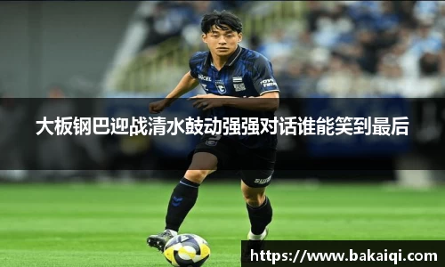 完美体育365平台官网