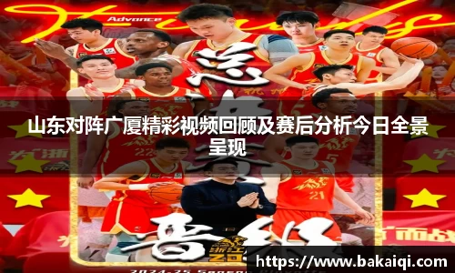 完美体育官方网站