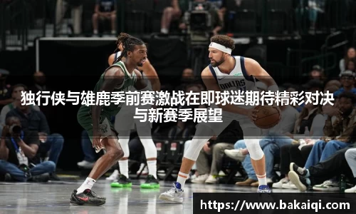 完美体育官方网站