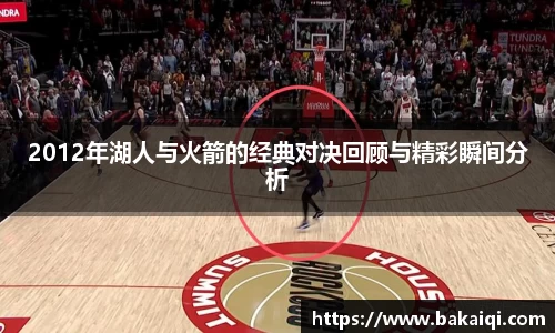 完美体育365平台官网