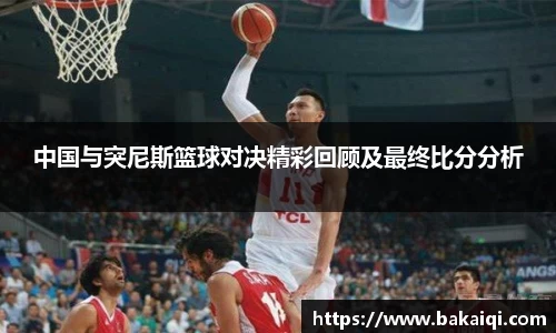 完美体育官方网站