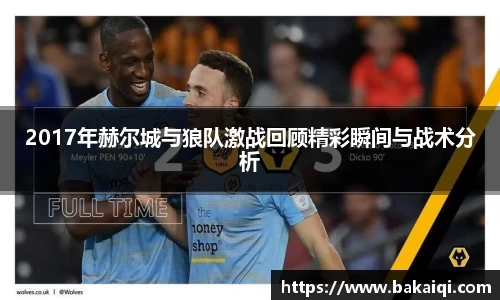 完美体育官方网站