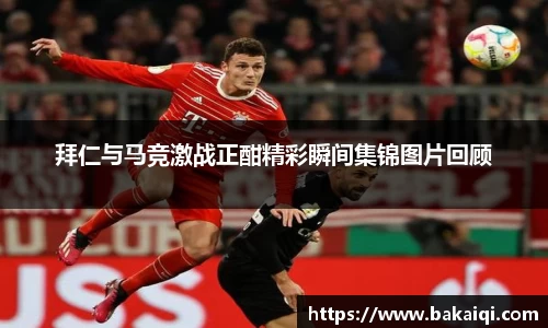 完美体育官方网站