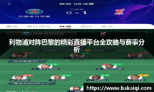 完美体育365平台官网