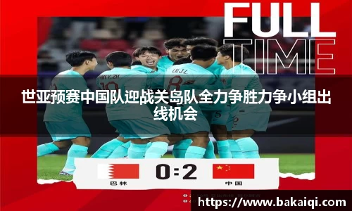 完美体育365平台官网