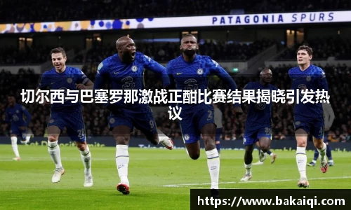 完美体育官方网站