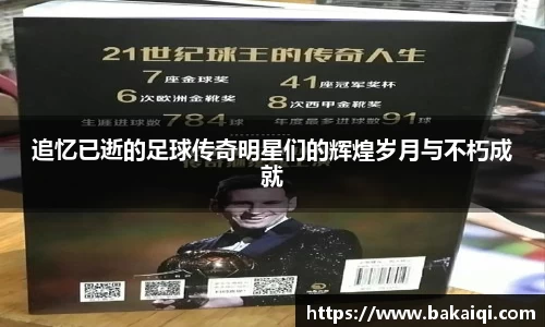 完美体育365平台官网