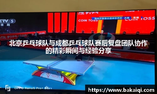 完美体育365平台官网