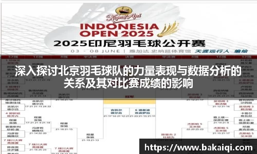 完美体育官方网站