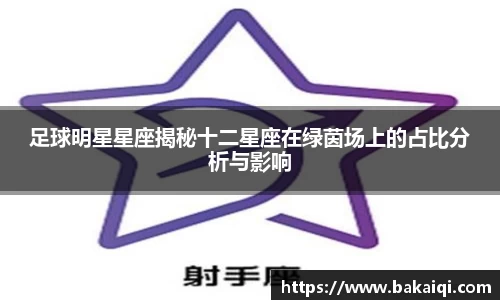 完美体育365平台官网