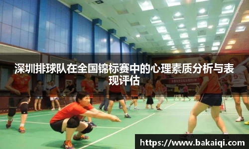 完美体育365平台官网