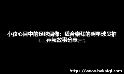 完美体育官方网站