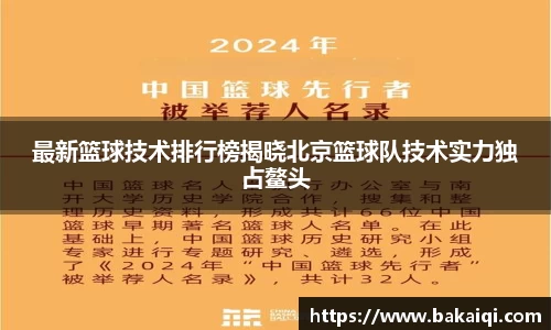 完美体育官方网站