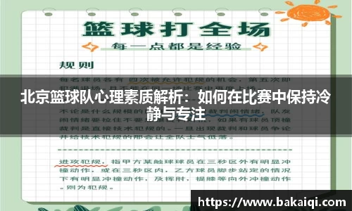 完美体育官方网站