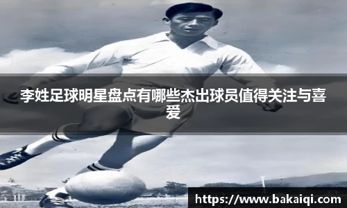 完美体育365平台官网