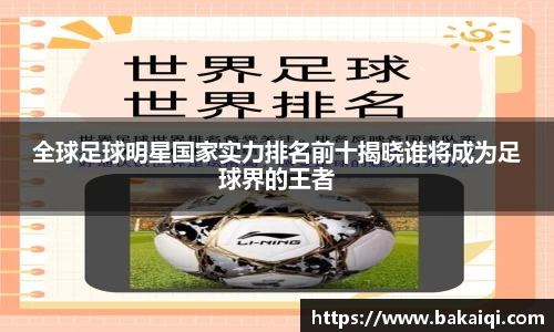 完美体育365平台官网